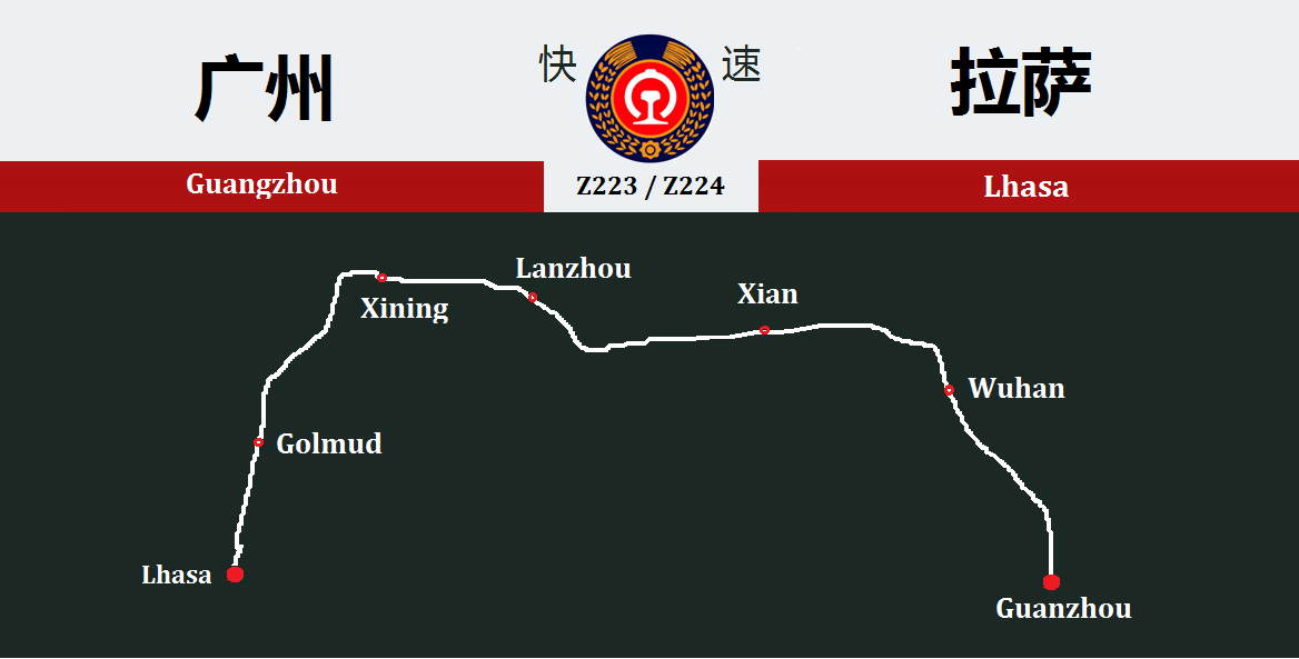 guangzhou-lhasa-train-map.png