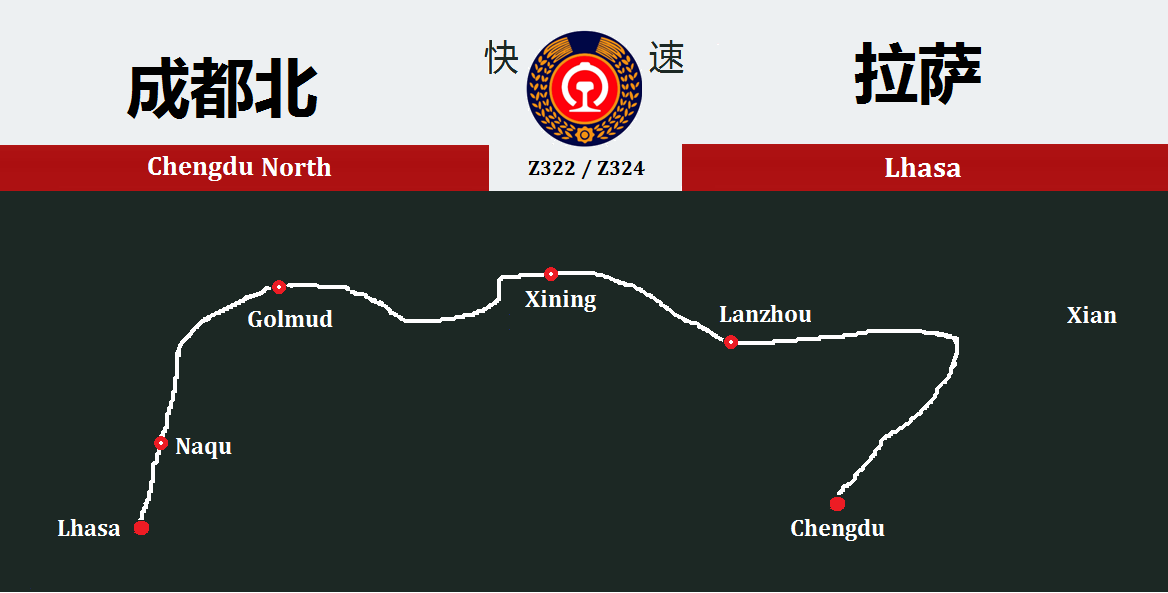 chengdu-lhasa-train-map.png