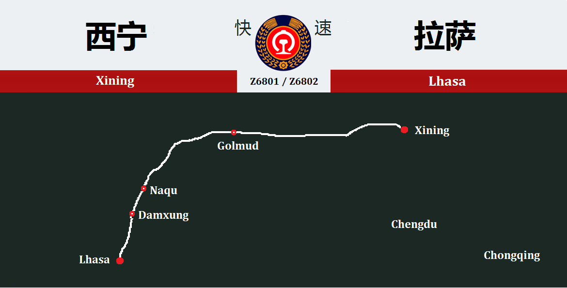 xining-lhasa-train-map.png