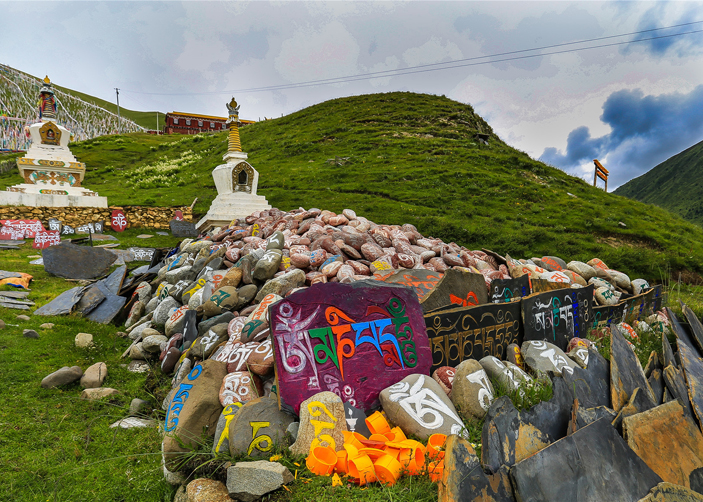 tibetan-language-and-writing.jpg