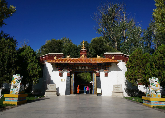 Norbulingka-3.jpg