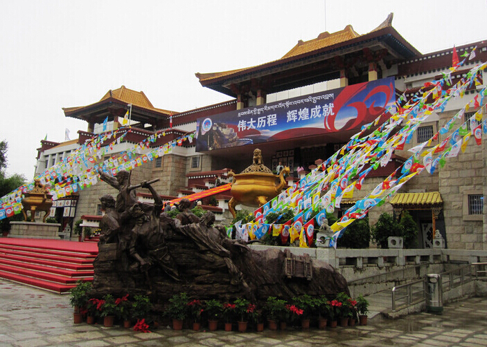 tibetan-museum-1.jpg