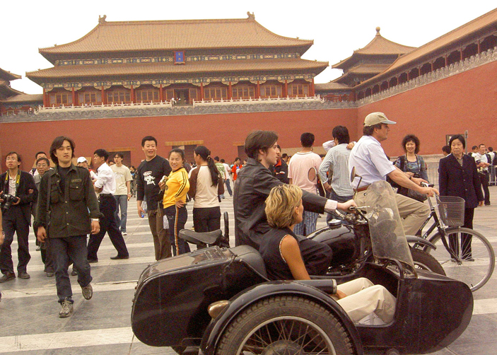 china-cheap-tours.jpg