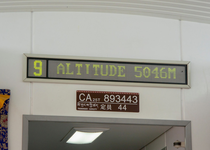 Altitude Display on Tibet Train