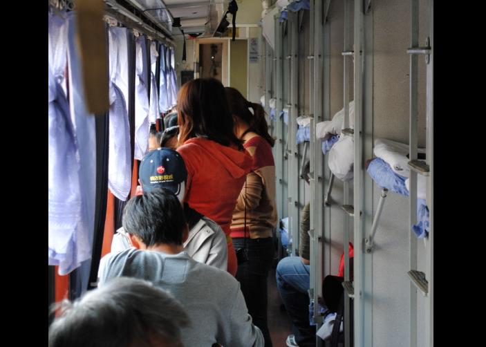 Tibet Train Hard Sleeper Cabin