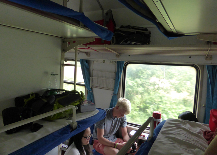 Tibet Train Hard Sleep