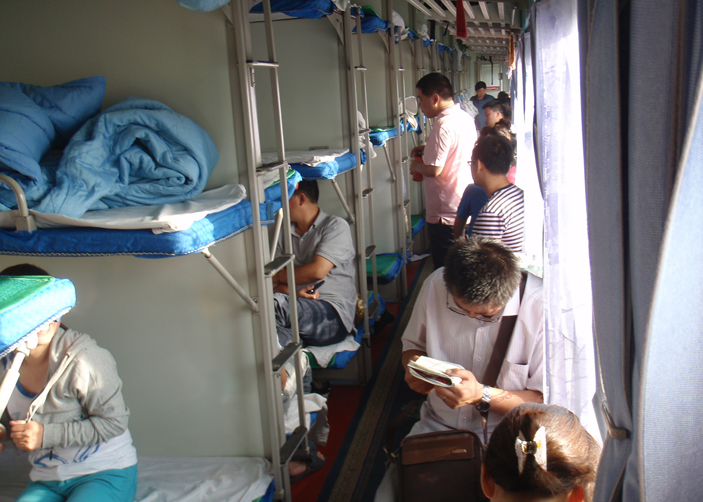 Tibet Train Hard Sleeper