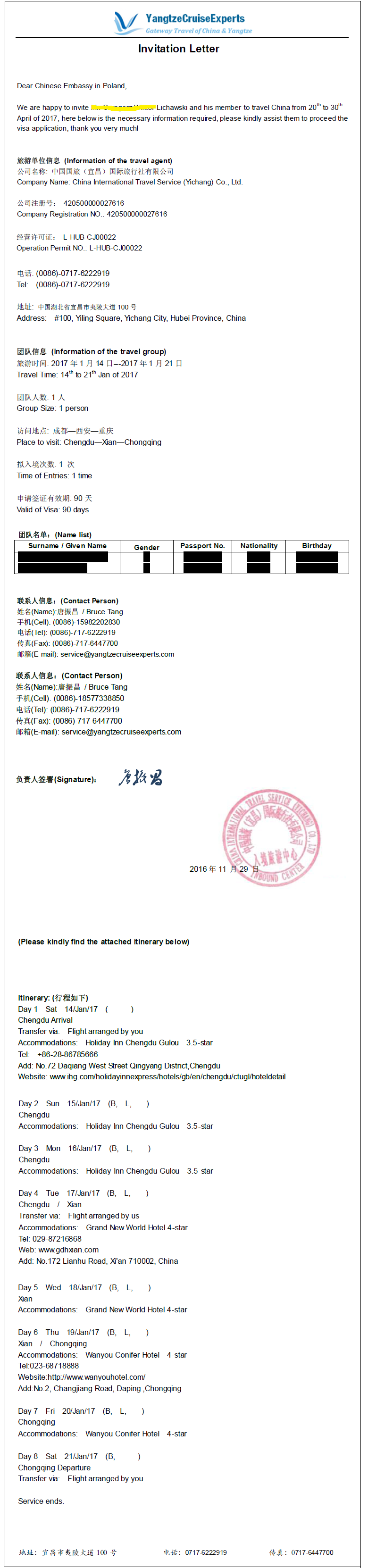 Invitation-Letter.png