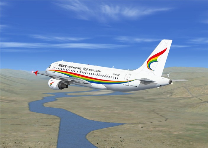 flight-to-tibet-2.jpg