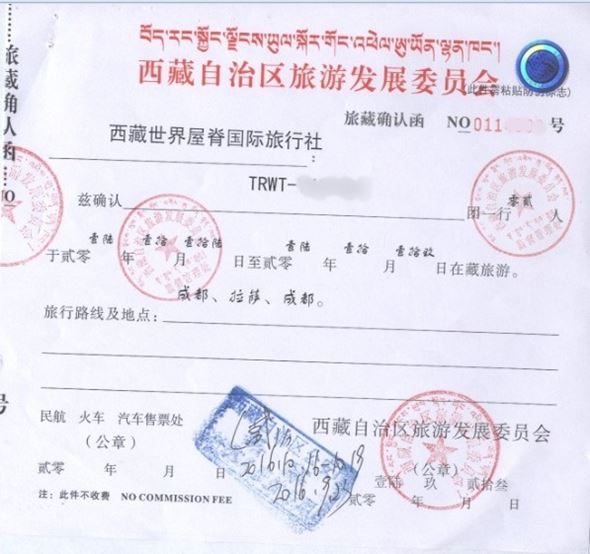 Permit 1.jpg