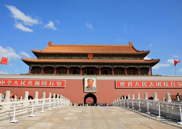 tiananmen square