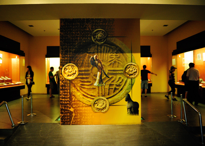 xian provincial museum